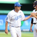 정대현 카카오 검색결과