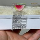 (유)푸드코아 | CU 편의점 한정판 아까워서 못먹겠샌드 가격 칼로리 딸기키위샌드위치