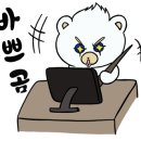 희객 - 서초구 방배중앙로27길 32 | 희객