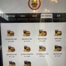 버거베어성신여대역점 이미지