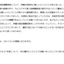 후생약국 이미지