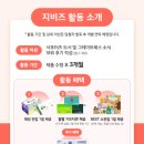 그레이트대디 - 서구 사마1길 28 | 그레이트대디