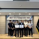 참스포츠나눔협동조합 충남일보