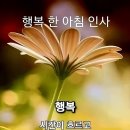 오늘의낭만 이미지