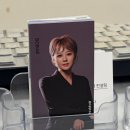 보배헤어샵 네이버블로그