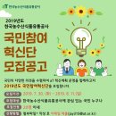 국민유통 이미지