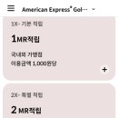 비마이게스트 - 강남구 테헤란로108길 11 | 비마이게스트