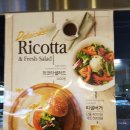 맘스터치(동구청점) 이미지