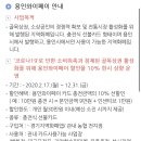 으뜸50안경 용인죽전점 이미지