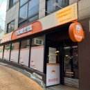 ㈜참새초밥 홍대점 | 상수 합정 초밥 맛집 참새초밥 홍대점 (ft. 평일런치세트, 혼밥하기 좋은 곳)