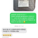 주니캔들관설 이미지