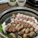 [평택 맛집] 숙성육전문점 삼겹살 맛집 , 고기운