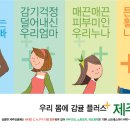 서부농협 APC 이미지