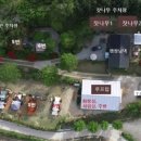 캠프타임 캠핑장 이미지