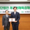 의료법인 용각의료재단 이미지