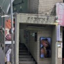 성수동 수제화 브랜드 에이레네 남자 수제화 맞춤 후기
