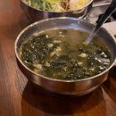 한마음정육식당양주 이미지