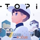 주식회사 정드림