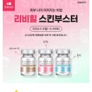 메이치과의원 이미지