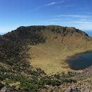 한라산백록담 이미지