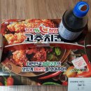 처갓집양념치킨 고색점