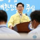 충남 홍성 공공산후조리원 네이버블로그