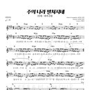 (주)예람 이미지