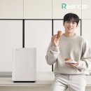 이지커넥트 | 음식물처리기 추천 찾는다면? 린클 이지 미생물 방식 후기 매일 손이 갈 수밖에