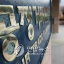 ㈜엔씨씨 이미지