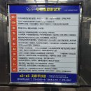 성산헬스케어 이미지