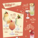 더비치하우스 이미지