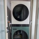 메가워시 이미지