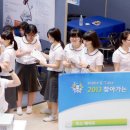 미림취업정보 이미지