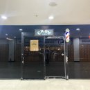 그로우1804 네이버블로그