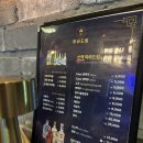 마라드림