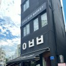 제주동문시장 추천, 제주네컷상회/갈치/귤/야시장 음식 /분식 /ㅇㅂㅂ 베이커리 내돈내산 후기