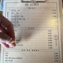 83해치 이미지