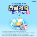 에이케이티 글로벌(주) 이미지