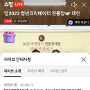 광이원 이미지