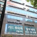 초이스뷰의원 이미지