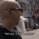 근의 공식 PT 네이버블로그