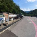 덕풍계곡 화장실 이미지