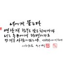 한솔광고 이미지