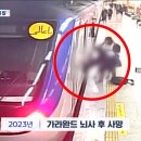 시민pc게임 이미지