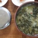 대원추어탕 이미지