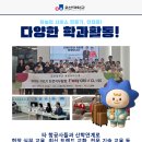 에이블투어㈜ 이미지