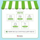 롯데리아광주주월점 이미지