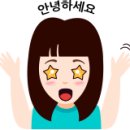 미래숍 - 서구 | 일본 가고시마 여행 텐몬칸 센테라스 몬치치 헬로키티 도라에몽 미피 캐릭터숍 방문 후기