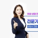 더행복한케어 이미지