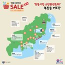 용호1동골목시장 이미지